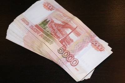 Житель Советского района лишился 900 тысяч рублей из-за мошенников