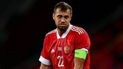 Бывший игрок сборной России прокомментировал отсутствие Дзюбы в составе национальной команды