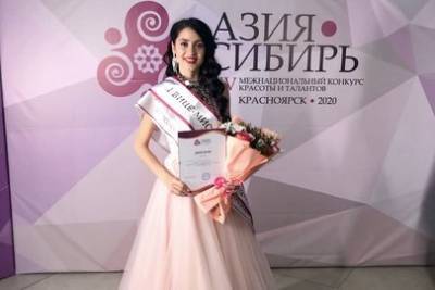 Первокурсница из Башкирии завоевала корону на конкурсе красоты «Мисс Азия-Сибирь – 2020»