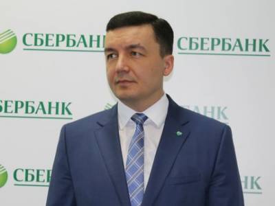Заместителем председателя Уральского Сбербанка назначен Марат Мансуров