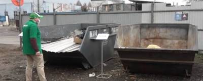Красногорцы на площадке «Мегабак» сдали 120 кубометров крупногабаритных отходов