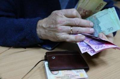 В Украине упростили процедуру получения пенсий через "Укрпочту"