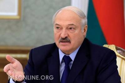 Урок не усвоил: Лукашенко вновь захотел поиграть против России