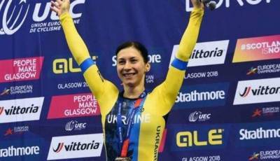 Елена Старикова стала чемпионкой Европы по велотреку