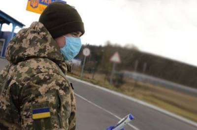 В Украине определились на счет закрытия границ с локдауном