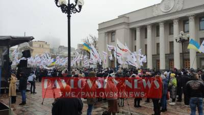 В Киеве начался «налоговый Майдан»: ФОПы вышли на массовый протест