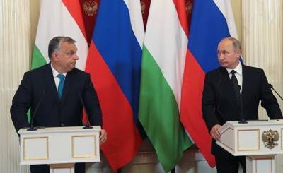 Hungary Today: Россия Венгрии друг или враг?