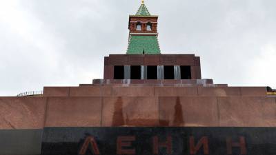 Мавзолей Ленина будет закрыт для посетителей с 17 ноября из-за пандемии