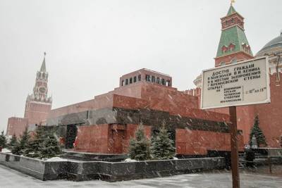 Из-за пандемии коронавируса мавзолей Ленина закрыт для посещения