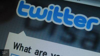 Суд признал законным штраф в размере 4 млн рублей в отношении Twitter