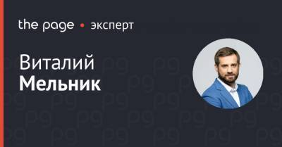 Как девелоперу оптимизировать бизнес: четыре основных шага