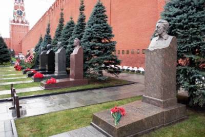 ФСО запретила посещение мавзолея Ленина и Некрополя у Кремлевской стены