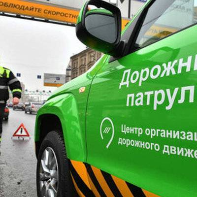 ЦОДД Москвы призвали водителей не выезжать на дороги на летней резине