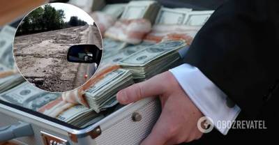 Журналист рассказал, как «зелёная» власть распилила деньги на украинских дорогах