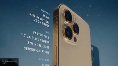 Apple признала проблемы со звуком в новых iPhone 12