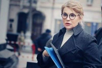 Тимошенко сменила имидж и пришла в Раду: фото