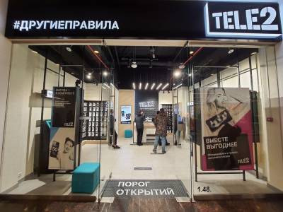 Tele2 открывает digital-салон в Липецке