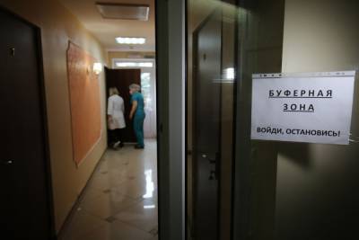 Волгоградский санаторий переделали в госпиталь для пациентов с COVID-19