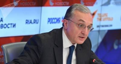Зограб Мнацаканян подал заявление об уходе с поста главы МИД Армении