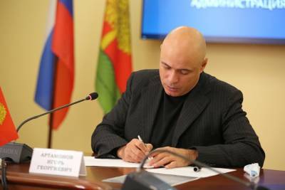 Игорь Артамонов и Алексей Миллер подписали программу развития газоснабжения и газификации Липецкой области