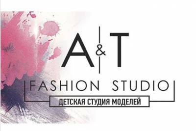 В Симферополе состоялся Осенний модный показ от ведущих крымских магазинов