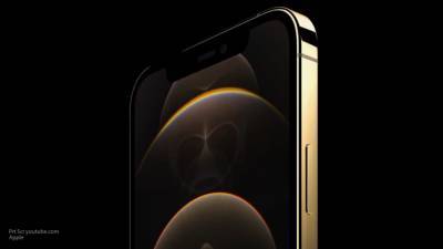 Apple сообщила о проблемах со звуком в iPhone 12