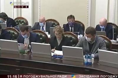 Большие губы и новая прическа: Тимошенко снова сменила образ. ФОТО