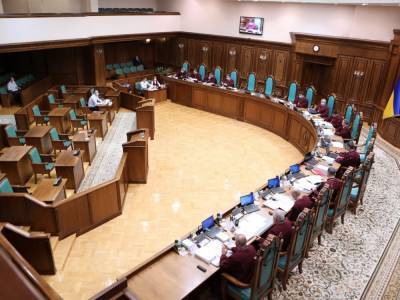 "Слуга Народа" может попросить Зеленского инициировать внеочередное заседание Рады по Конституционному Суду