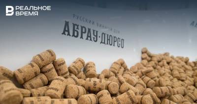 Минсельхозпрод Татарстана рассказал о «халяльном» вине