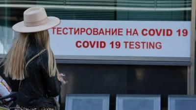 В России введены новые правила выписки после коронавируса