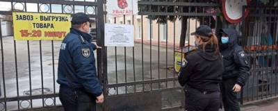 На Черниговщине составили десятки протоколов за нарушение карантина выходного дня