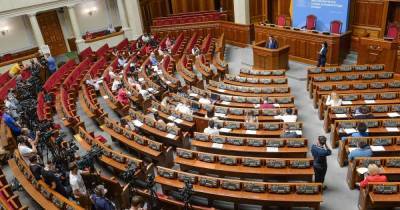 "Очень непростая ситуация": Рада отменяет ближайшие заседания из-за заболевания нардепов