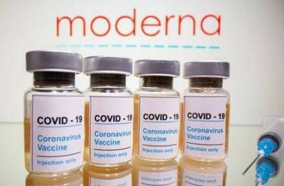 Вакцина Moderna эффективна на 94,5% в предотвращении COVID-19 - компания