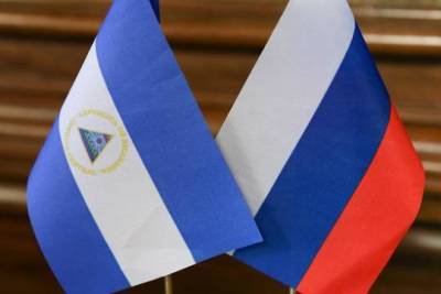 В Крыму открылось консульство Никарагуа