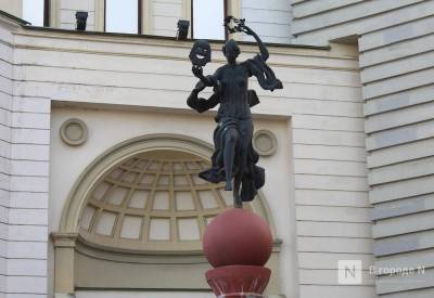 Нижегородский театр «Комедiя» откроется после 25 ноября премьерным спектаклем