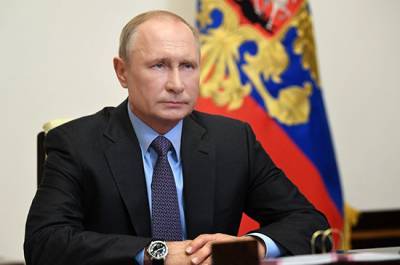 Путин заявил о снижении объёмов наркотрафика из-за закрытых границ