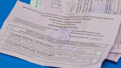 В Одессе представители одной из ТИК отказываются принимать протоколы выборов