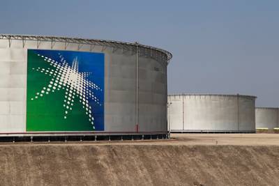 Крупнейшая нефтяная компания в мире собралась занимать деньги