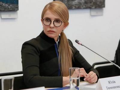 Юлия Тимошенко до неузнаваемости изменила имидж – фото вызвало фурор в соцсетях