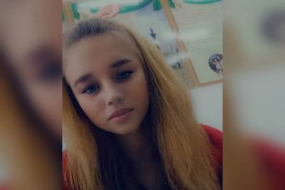 В Касимове пропала 16-летняя студентка колледжа