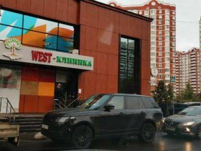 В Москве возбудили дело о гибели пяти пациентов частной клиники