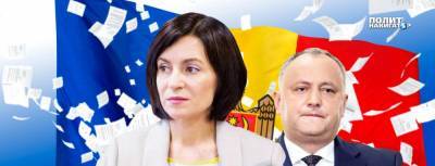 После выборов Молдову ждет обострение борьбы за власть