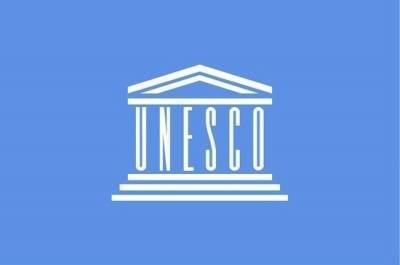 16 ноября исполняется 75 лет ЮНЕСКО