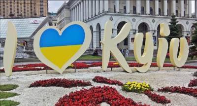 S&P Global подтвердило рейтинг Киева на уровне «В» с прогнозом «стабильный»