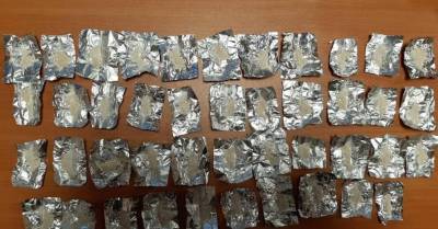 Болдерая: у наркодилера изъяли 52 пакетика карфентанила