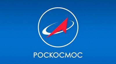 За два года в космической отрасли России сократили 10,4 тыс. сотрудников