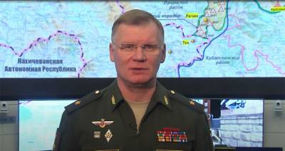 В Минобороны России рассказали о ходе миротворческой операции в Карабахе