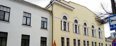 Здание школы Фан-дер-Флита в Пскове отремонтируют в 2021 году