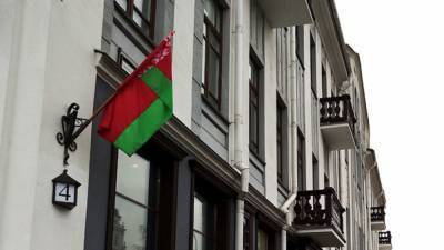 Белоруссия потребовала от Польши выдачи владельцев Telegram-канала Nexta