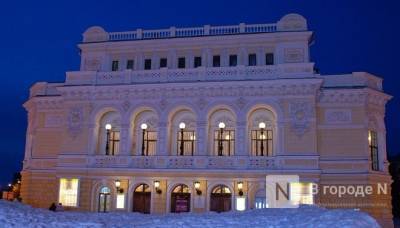 Нижегородский театр драмы откроется в первой декаде декабря